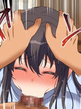 (同人CG集) [もふまんじゅう] 母と娘とヤりまくりっ! ～居候先でハメハメ生活の始まり～_509_06_013