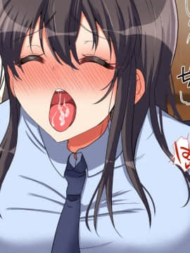 (同人CG集) [もふまんじゅう] 母と娘とヤりまくりっ! ～居候先でハメハメ生活の始まり～_513_06_017