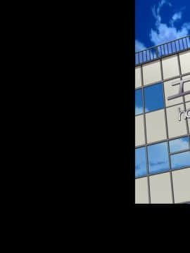 [村长个人汉化] [きゃろっと] 夫の同僚に過去の学生の頃の私と現在の人妻の私が種づけされちゃうお話 その後_001