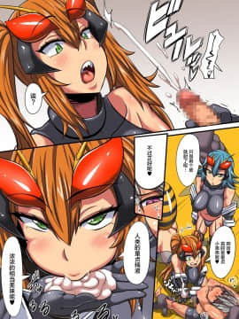 [千年コモド] ブラックビーの繁殖_006