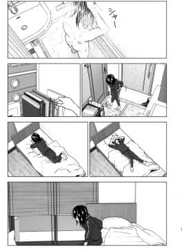 Itsushika Ibasho Ga Kasanatte 丨不知不覺我們重合在一起_16_78226476_p14_2019_12_10