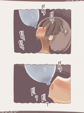 Warui Fantasy Ojichan_35