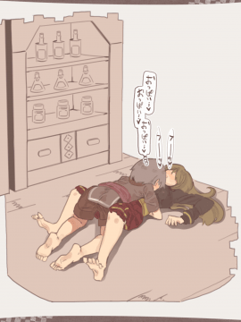 Warui Fantasy Ojichan2_24_08