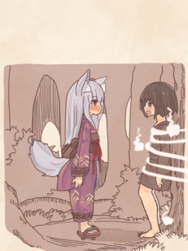 Yōkai Musume Ni Okasa Re Bukku ~ Yukion'na Nekomata Yōko-Hen ~_69_27
