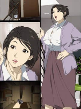 [JUNKセンター亀横ビル] 性液まみれの箪笥の中に閉じ込められた全裸母子のぬるぬる密着近親相姦_36