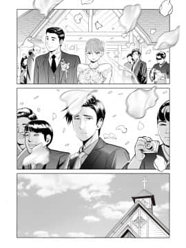 [HGTラボ (津差宇土)] 茜色に染まる若妻 ～病室で僕の妻が寝取られた～(前編+后編)_0004