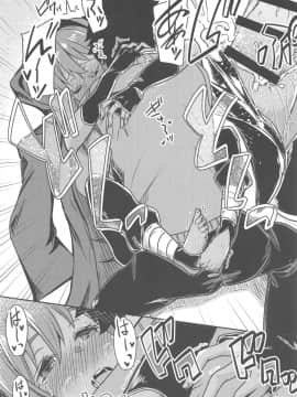 [creepper个人汉化](C96) [銀色ノエル (ゆーま)] 静謐ちゃんラブアワー (FateGrand Order)_027