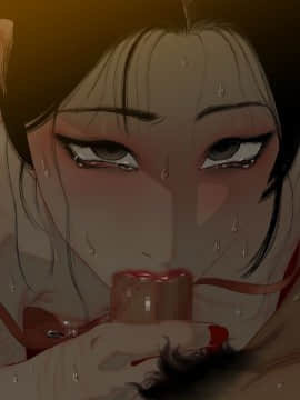 Yamori No Shounen_0226