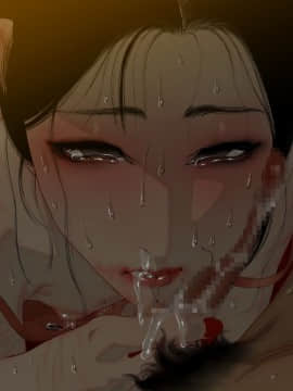 Yamori No Shounen_0230