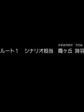 DoFeti Na Bitch No Sodatekata_142_029_1