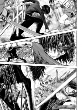 [沒有漢化] [四方山貴史] VS EVIL 第1话_033