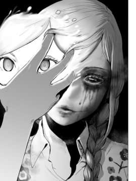 [沒有漢化] [四方山貴史] VS EVIL 第1话_045