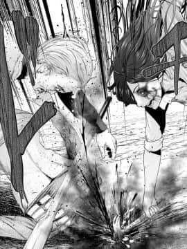 [沒有漢化] [四方山貴史] VS EVIL 第1话_048