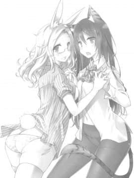 [兔司姬漢化組](COMIC1☆13) [ぽんこつわーくす] みみとしっぽのあるくらし (オリジナル)_020