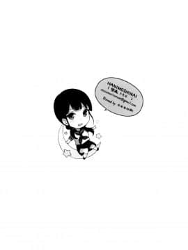 TTH 21.5_8