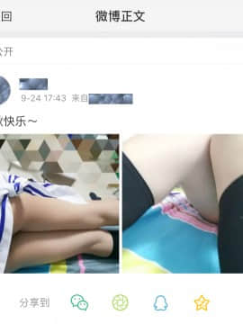 [鸽鹉LowB与变态社畜今天加班了吗我这本马上翻交流平台汉化组](C94) [チョットだけアルヨ。(竹村雪秀)] あけくらし(艦隊これくしょん-艦これ-)_044