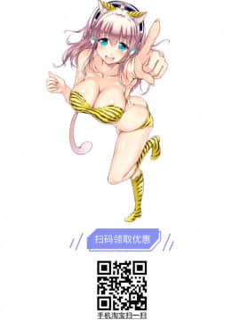 [鸽鹉LowB与变态社畜今天加班了吗我这本马上翻交流平台汉化组](C94) [チョットだけアルヨ。(竹村雪秀)] あけくらし(艦隊これくしょん-艦これ-)_c998