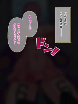 [ミカンベリー][爆乳女海賊たちは挟んでから挿れるのがお好き]_bhi001005001