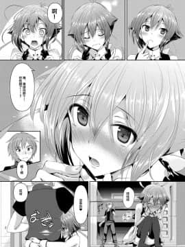 [不咕鸟汉化组] [赤兎 (復八磨直兎)] ゼシカとイチャイチャするだけの本 (アクエリオンEVOL) [DL版]_03