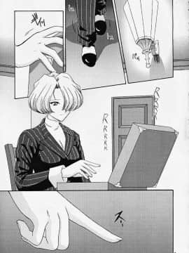 [魔法樱汉化] (Cレヴォ27) [U.R.C (桃屋しょう猫)] MARIA3 ～Love Squall～ (サクラ大戦)_maria3_08