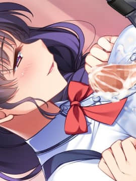 [しばそふと] ママ×カノ～教え子のお母さんがエッチな先生で、娘の世話を焼いたら駄目ですか？～_HG020507