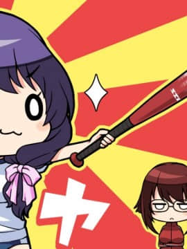 [しばそふと] ママ×カノ～教え子のお母さんがエッチな先生で、娘の世話を焼いたら駄目ですか？～_HG090501