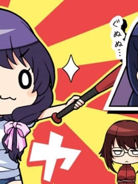 [しばそふと] ママ×カノ～教え子のお母さんがエッチな先生で、娘の世話を焼いたら駄目ですか？～_HG090502