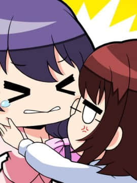 [しばそふと] ママ×カノ～教え子のお母さんがエッチな先生で、娘の世話を焼いたら駄目ですか？～_HG090601