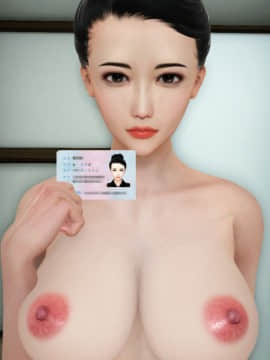 [3D][WeiJZ] 都市系列 1-3_0096