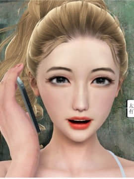 [3D][WeiJZ] 都市系列 1-3_0101