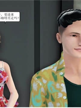 [3D][WeiJZ] 都市系列 1-3_0121