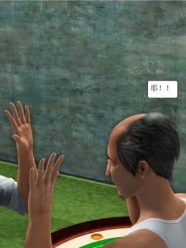 [3D][WeiJZ] 都市系列 1-3_0174