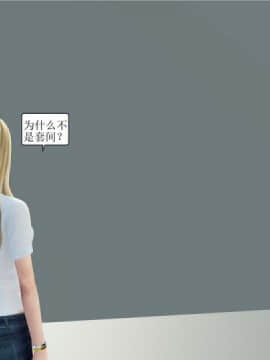 [3D][WeiJZ] 都市系列 1-3_0258