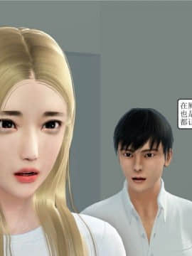 [3D][WeiJZ] 都市系列 1-3_0259