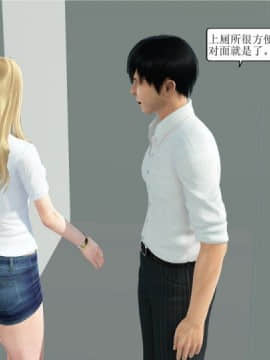 [3D][WeiJZ] 都市系列 1-3_0260
