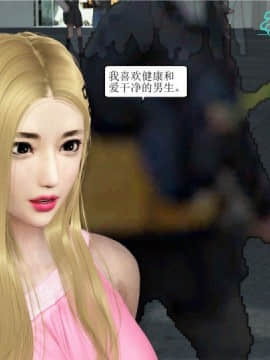 [3D][WeiJZ] 都市系列 1-3_0277