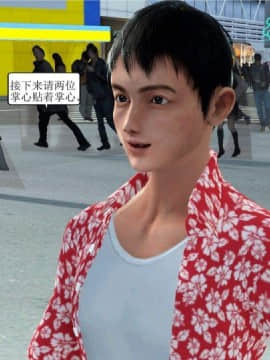 [3D][WeiJZ] 都市系列 1-3_0286