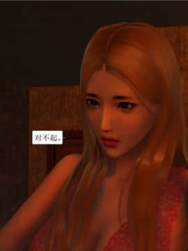 [3D][WeiJZ] 都市系列 1-3_0296