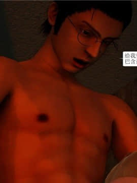 [3D][WeiJZ] 都市系列 1-3_0310