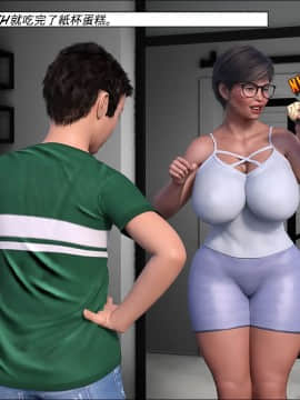 [3D]The Grandma 01-03_0186
