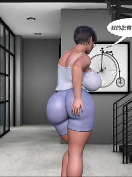 [3D]The Grandma 01-03_0192