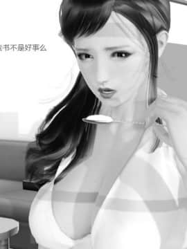 [AA大魔王]制服诱惑-护士篇01-03_0087