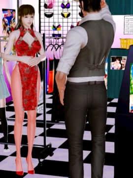 [3D]迷糊的媽媽 Chapter 2 - 精品篇
