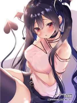 [兔司姬漢化組] [ヤモセブン (あゆま紗由)] 小悪魔ちゃんのこうげき!2 童貞いただきます編 [DL版]_35__008
