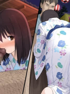 [乞食広場 (ドスケベ乞食丸)] みんなセックスしなくちゃいけないお祭り_665_017