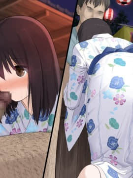 [乞食広場 (ドスケベ乞食丸)] みんなセックスしなくちゃいけないお祭り_666_018