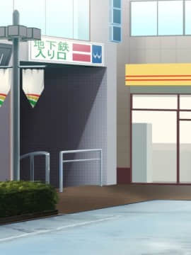 [Regina] 寝取られループ ～今日知らない男に股を開く妻～_0201_b_02_1