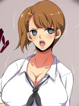 Saimin Seikatsu Shidouin Mob Otoko | 催眠生活指導員男路人_020_1_18