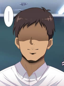 Saimin Seikatsu Shidouin Mob Otoko | 催眠生活指導員男路人_120_1_118
