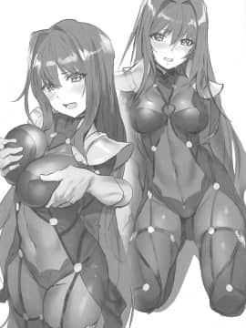OrangeMaru Special 01_2